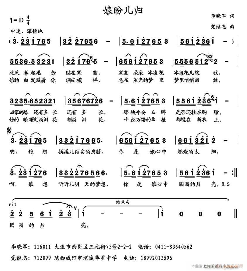ζ(ָ)1
