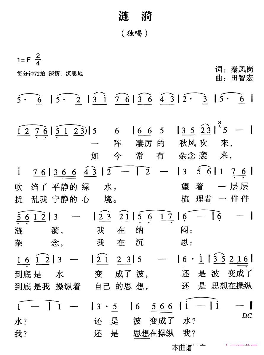 (ָ)1