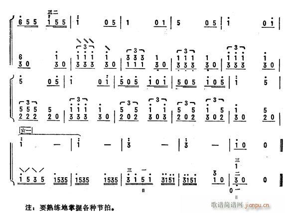 ϰ ö 6()1