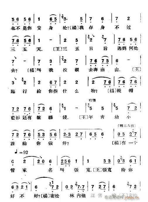 ữԵ()6