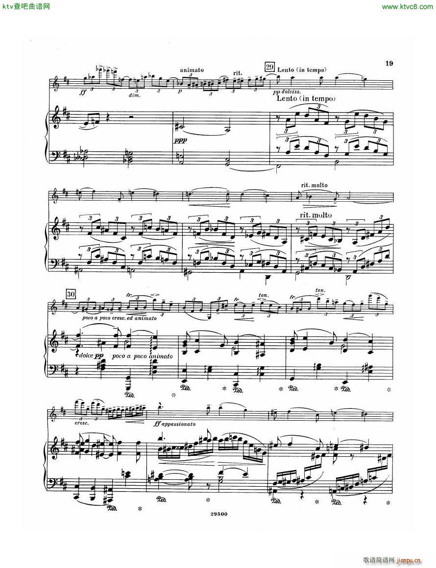 Elgar Violin Concerto Pn()17