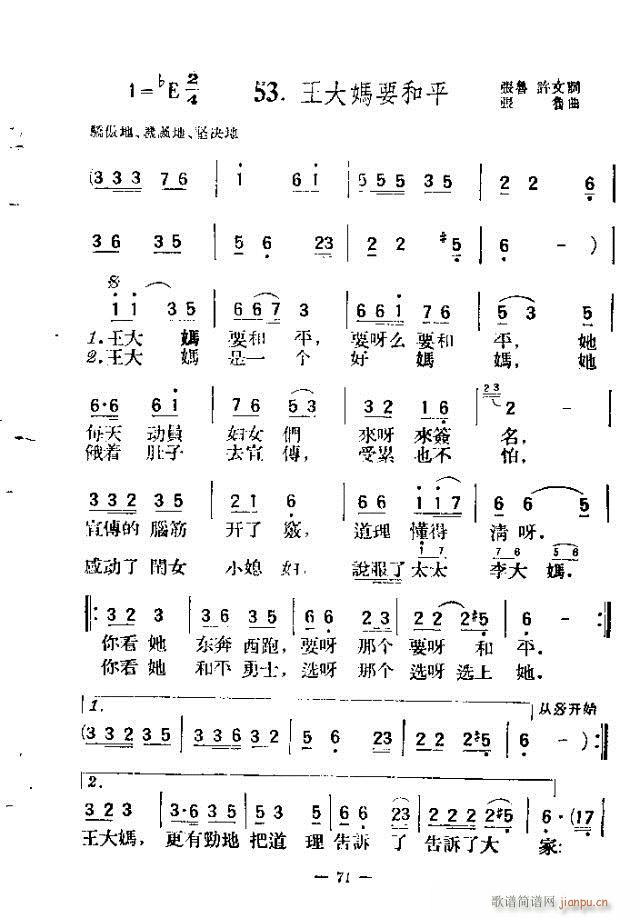200 61-90(ʮּ)11