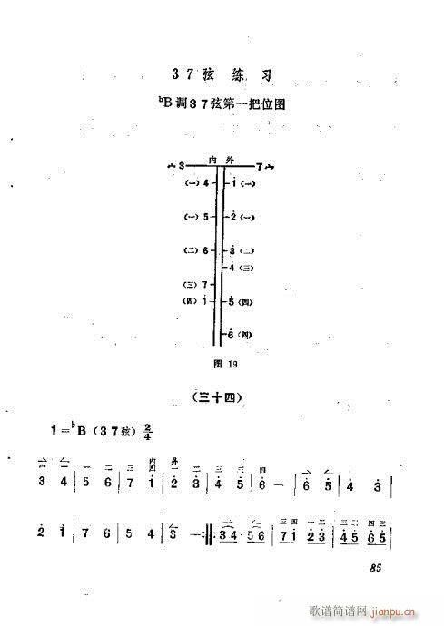 ෨81-100(ʮּ)5