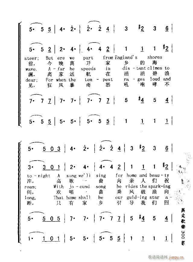 SAILNG(ָ)3