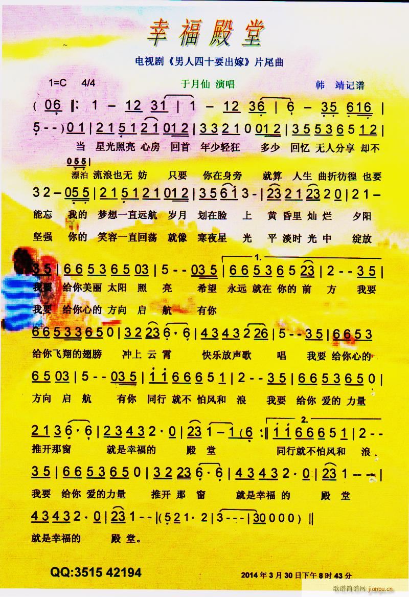 Ҹ  ʮҪ Ƭβ (ʮּ)1