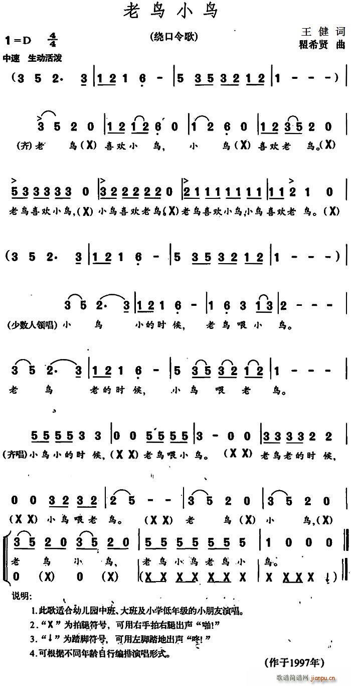 С(ָ)1