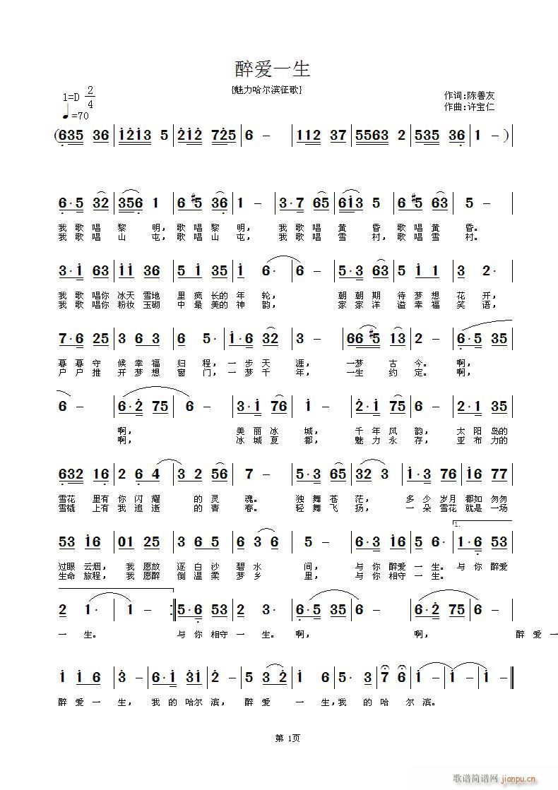 һ(ָ)1
