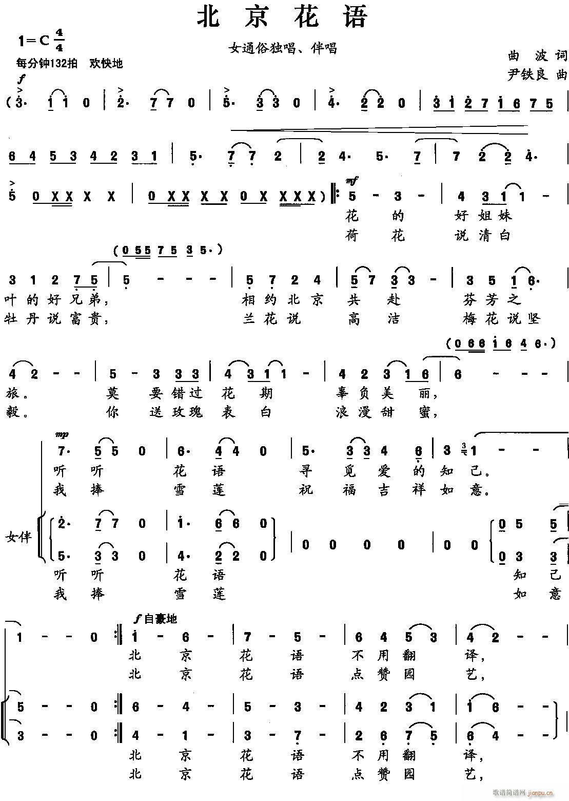 (ָ)1