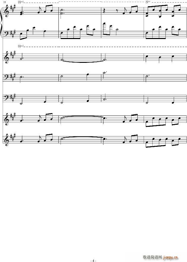 Lost haemony among people 7BGM  C()3