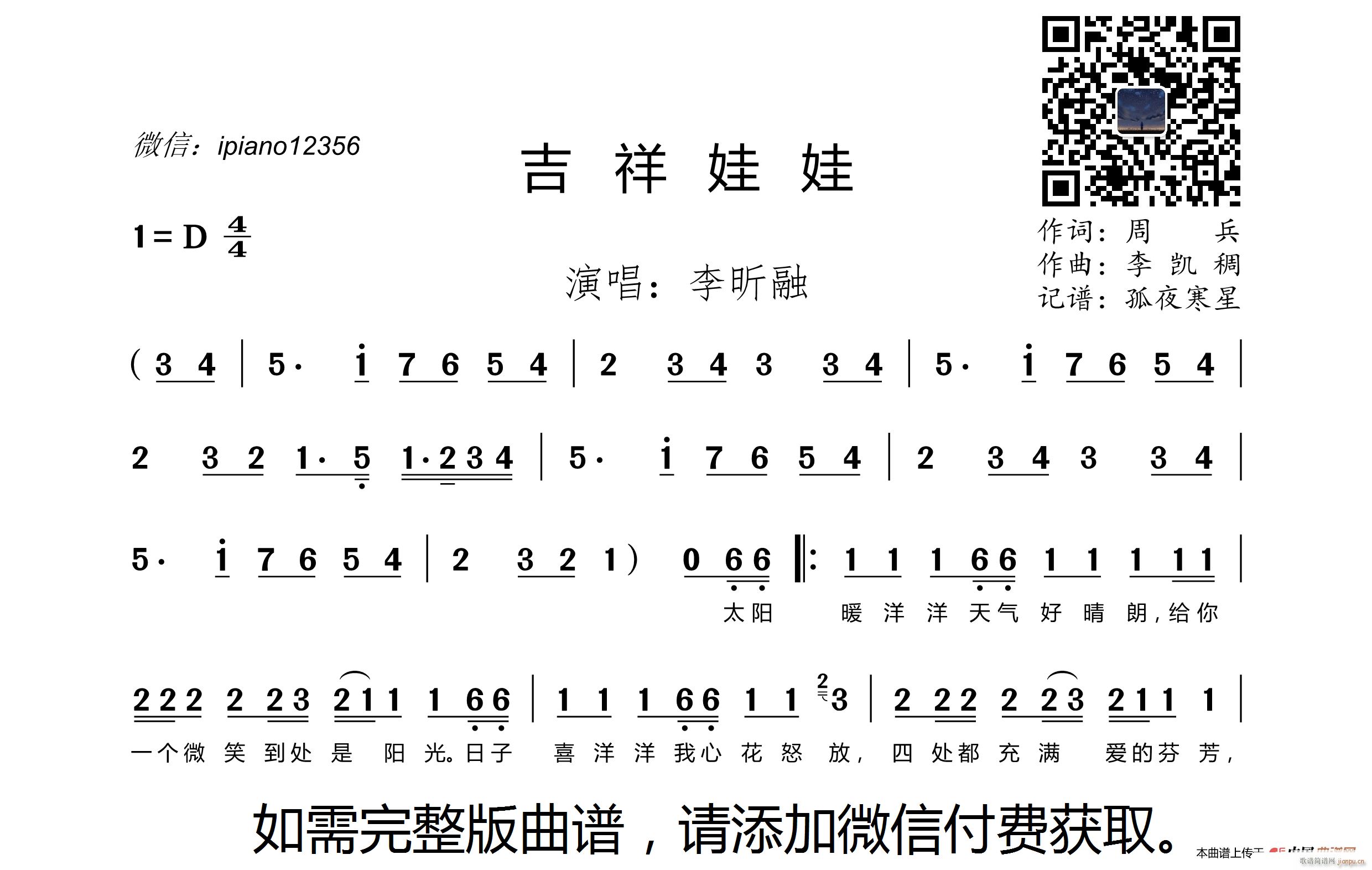 (ָ)1