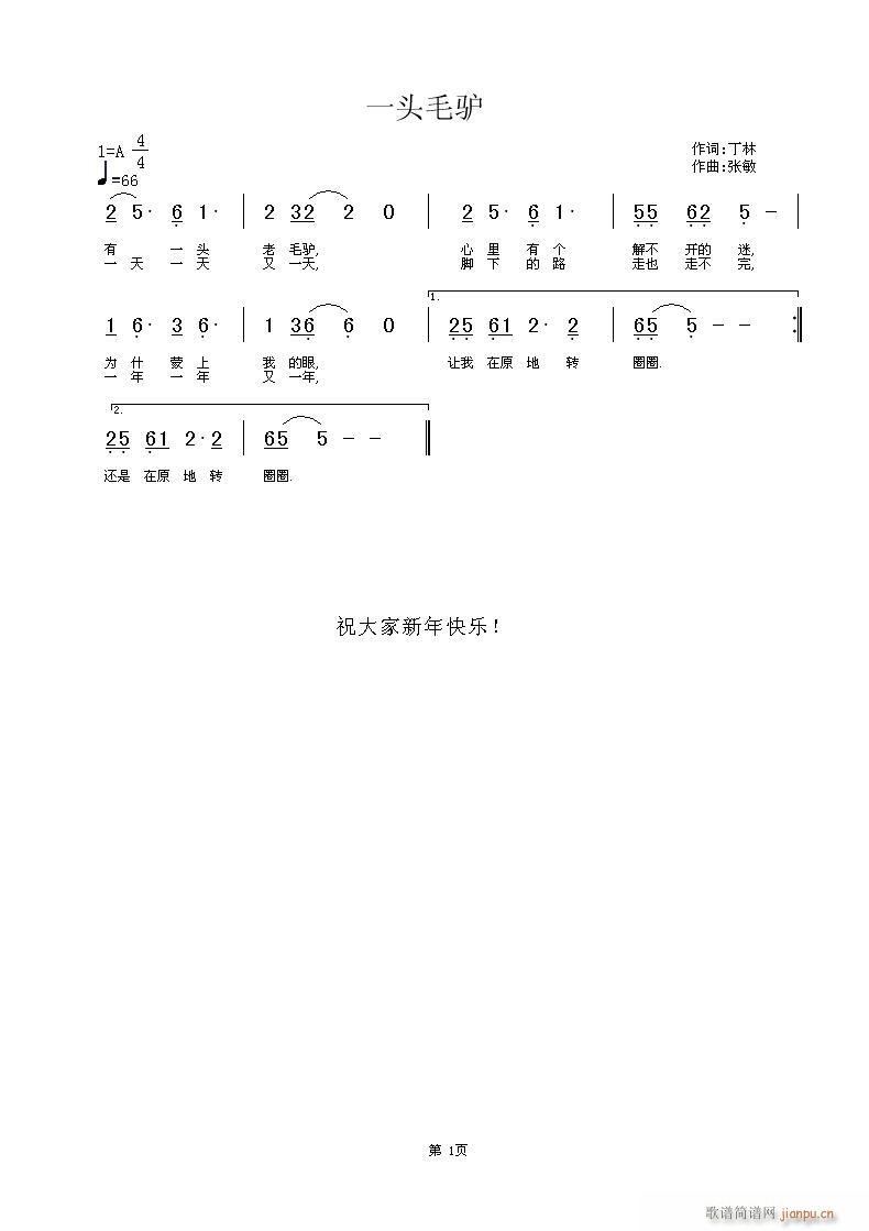 (ָ)1