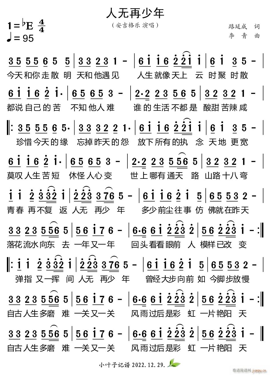 (ָ)1