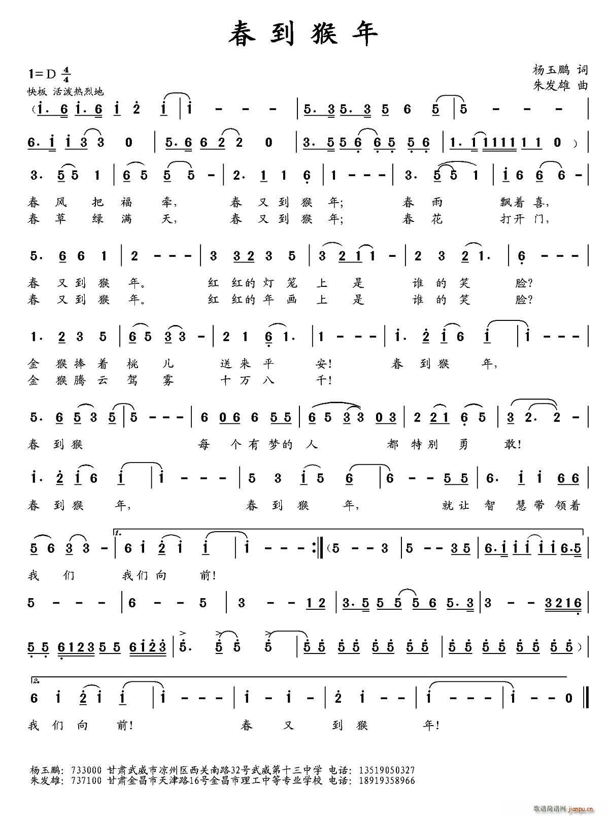 (ָ)1