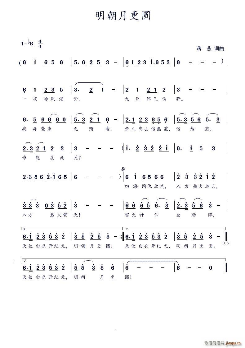 ¸Բ(ָ)1