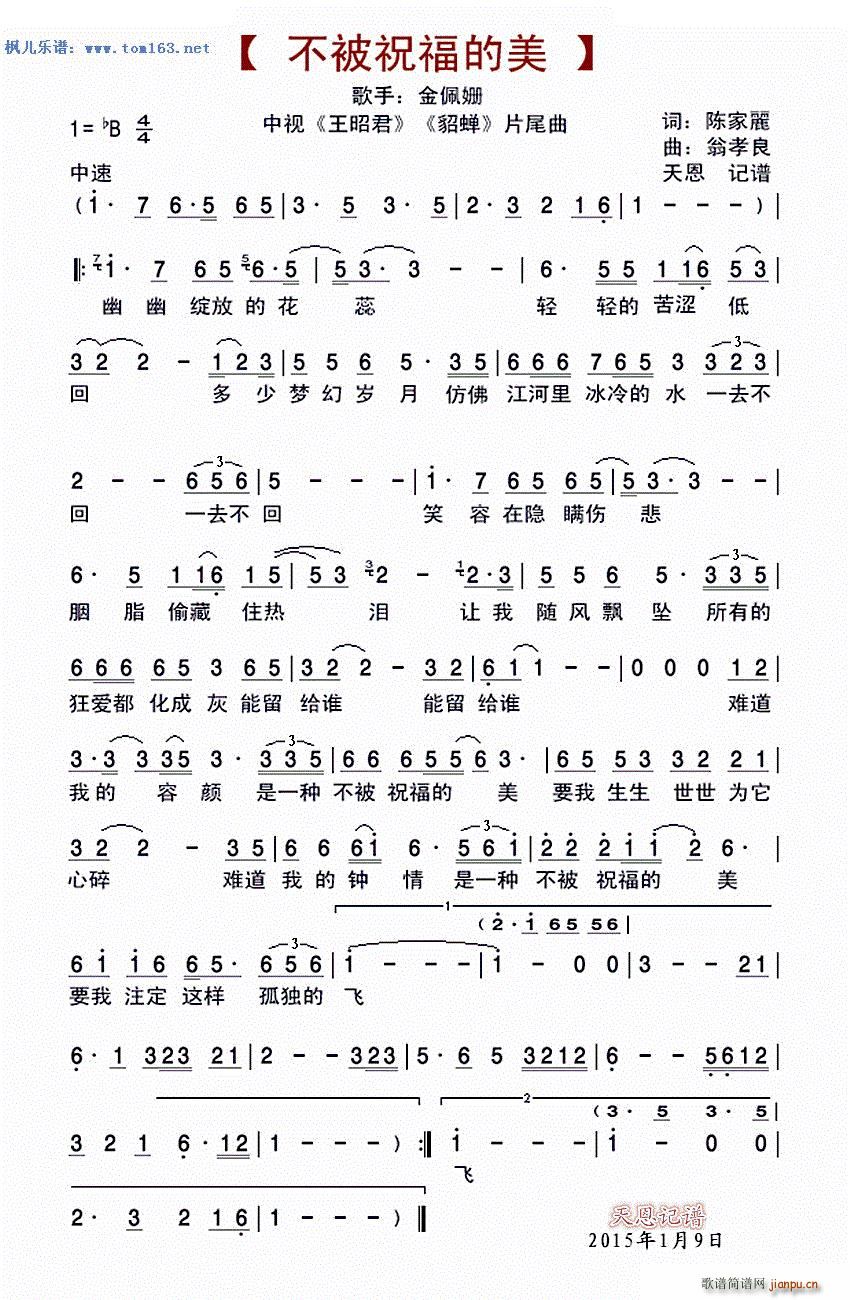 ף  Ѿ  Ƭβ(ʮּ)1