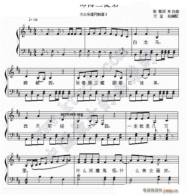 һʦͽ ٵ()1