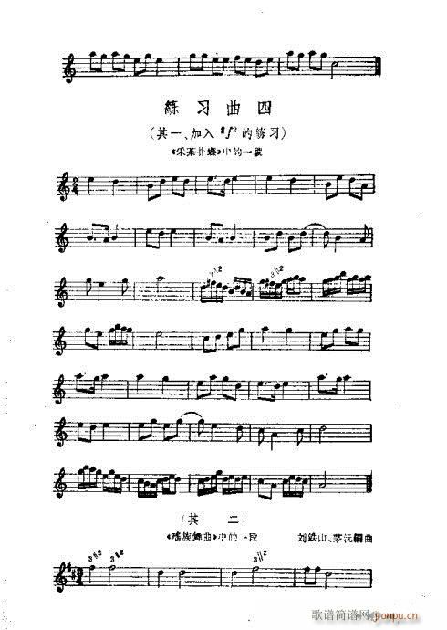 ϵĴ෨41-64()9
