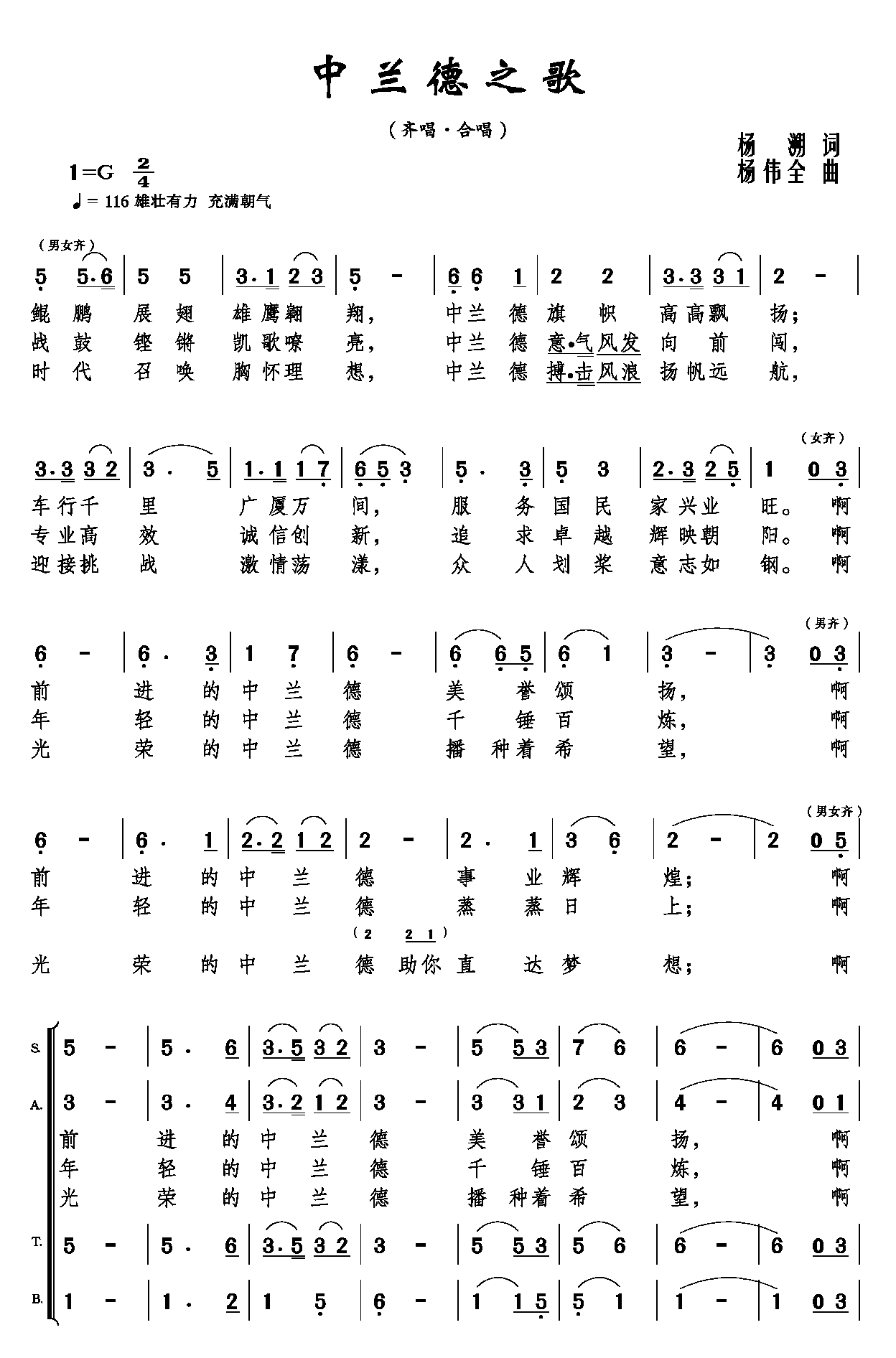 ֮(ָ)1