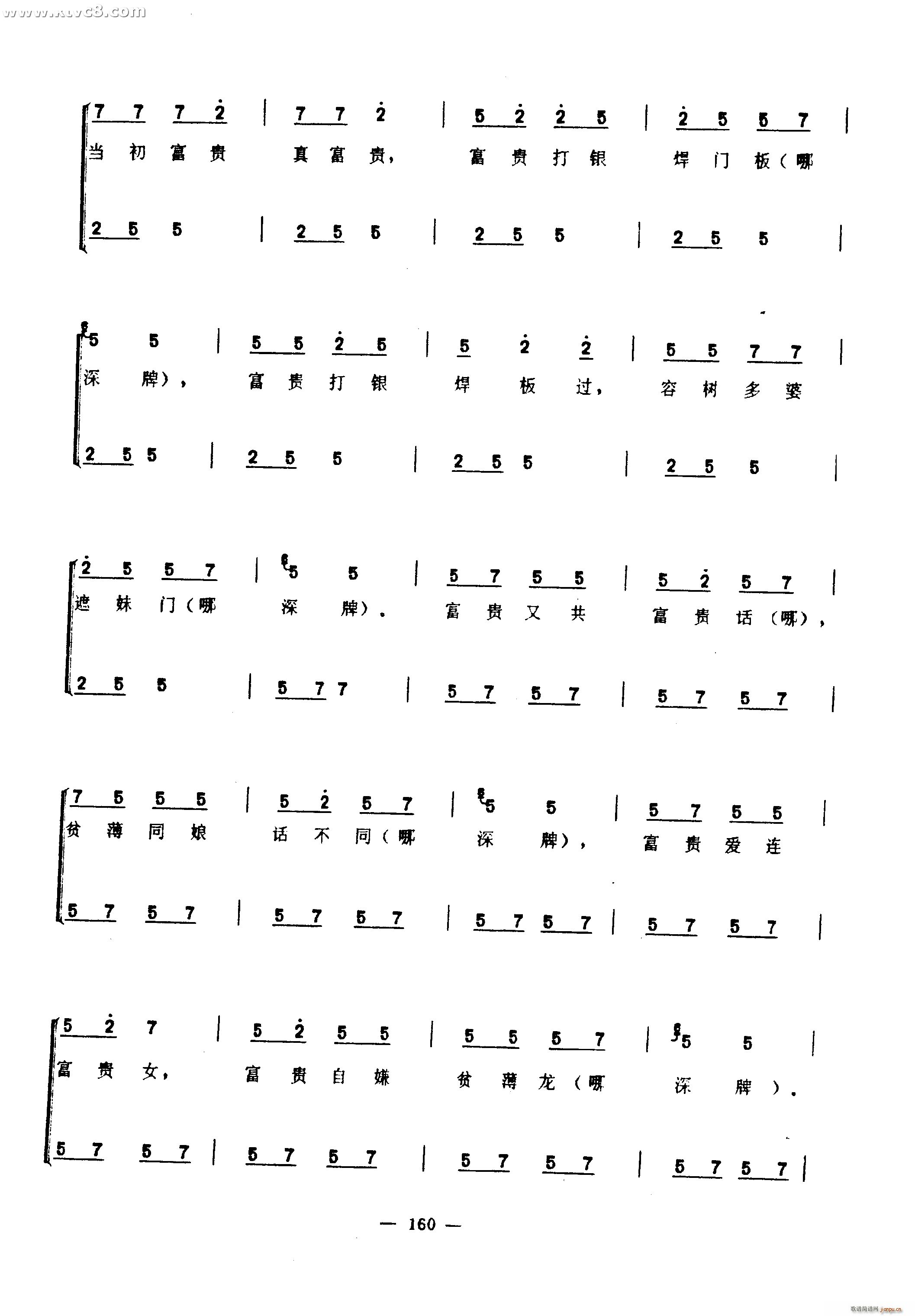 (ָ)9