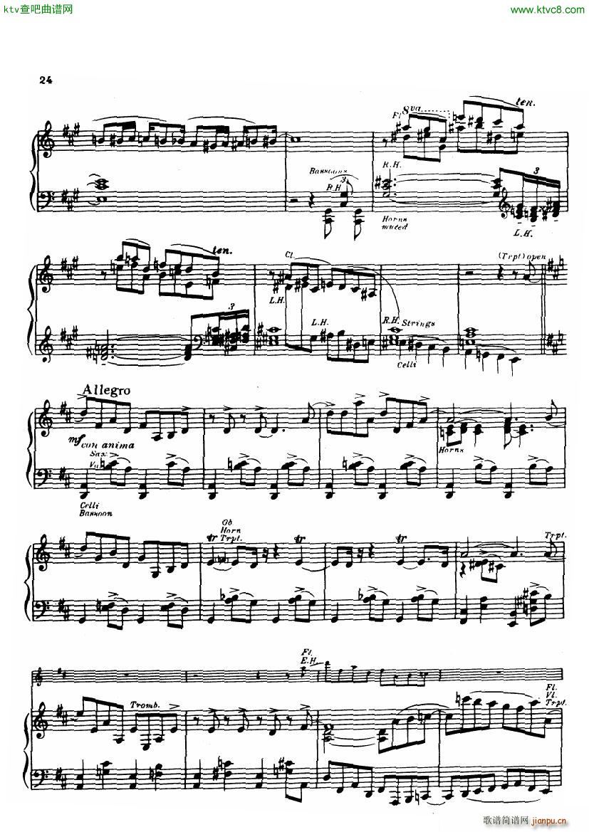 Gershwin Daly An american in paris()23