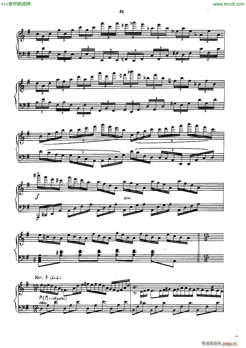 gulda variations on light my fire()8