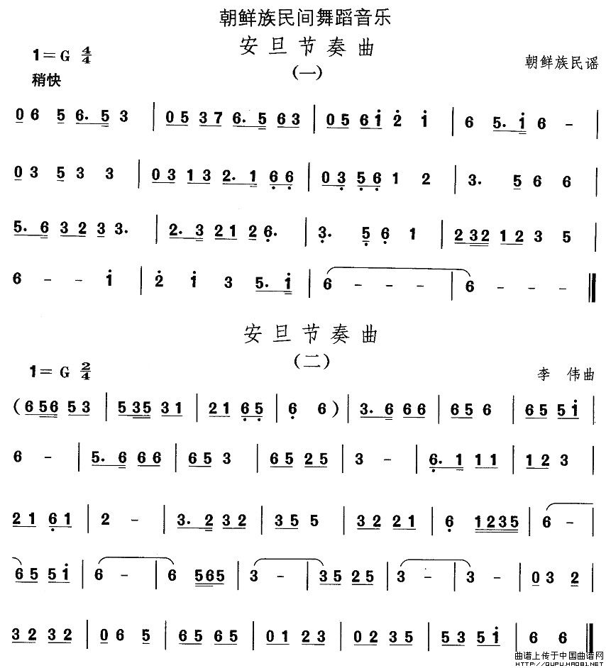 йѡ赸(ʮּ)1