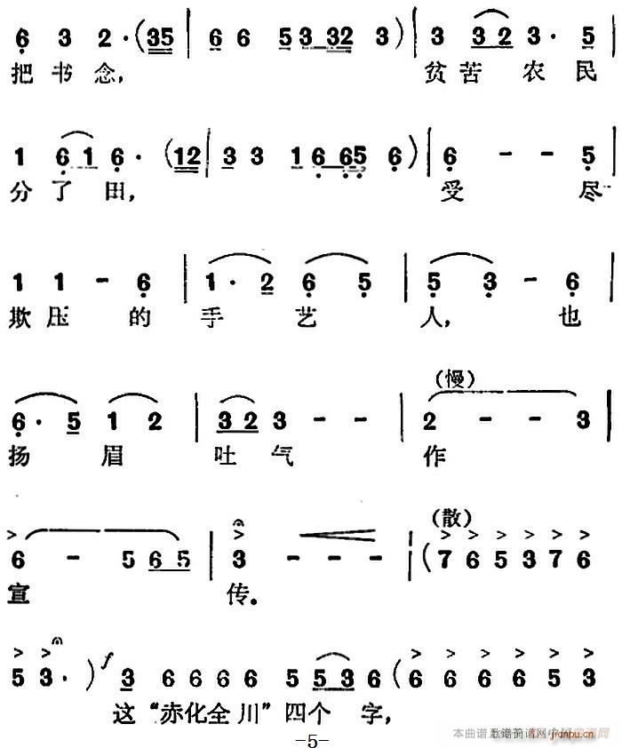   ѡ ҵʯʮ(ʮּ)5