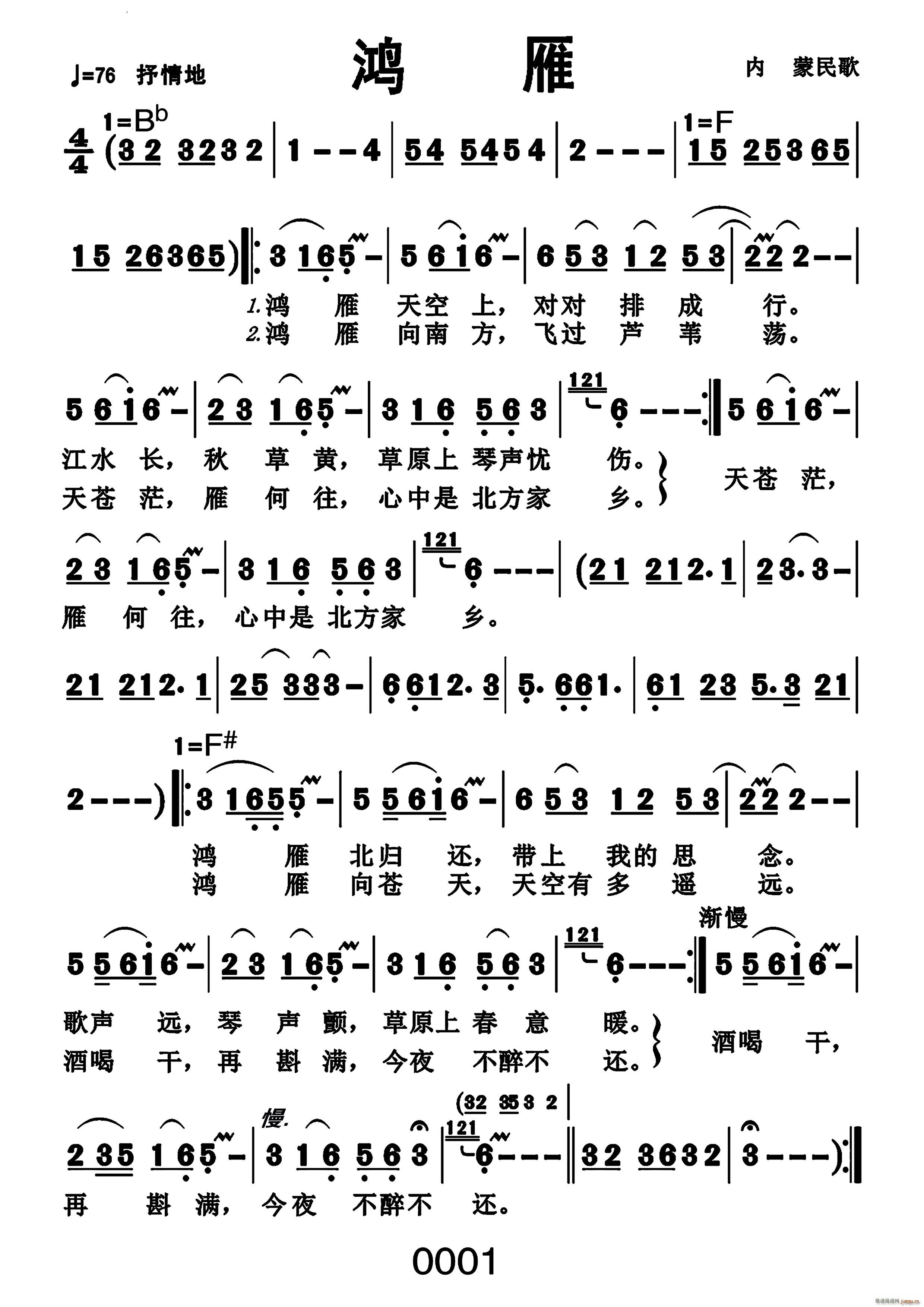  001(ָ)1