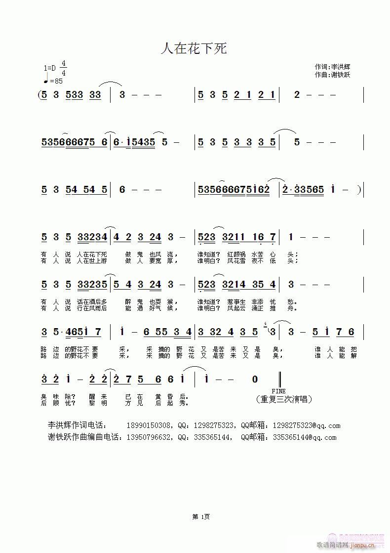 ڻ(ָ)1