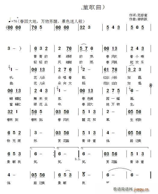  (ָ)1