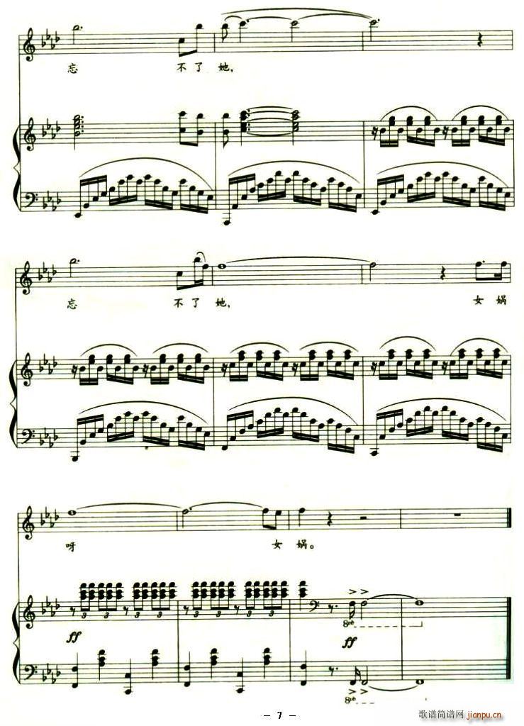 Ů洲(ָ)7