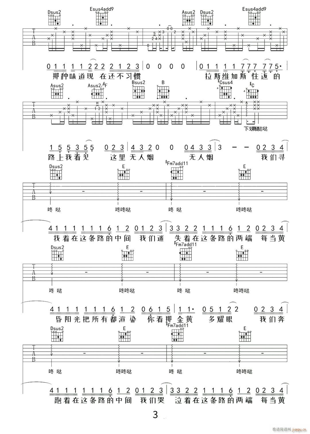  Aָ()3