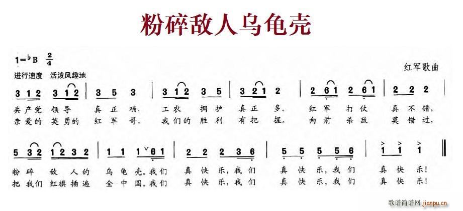 ڹ (ʮּ)1
