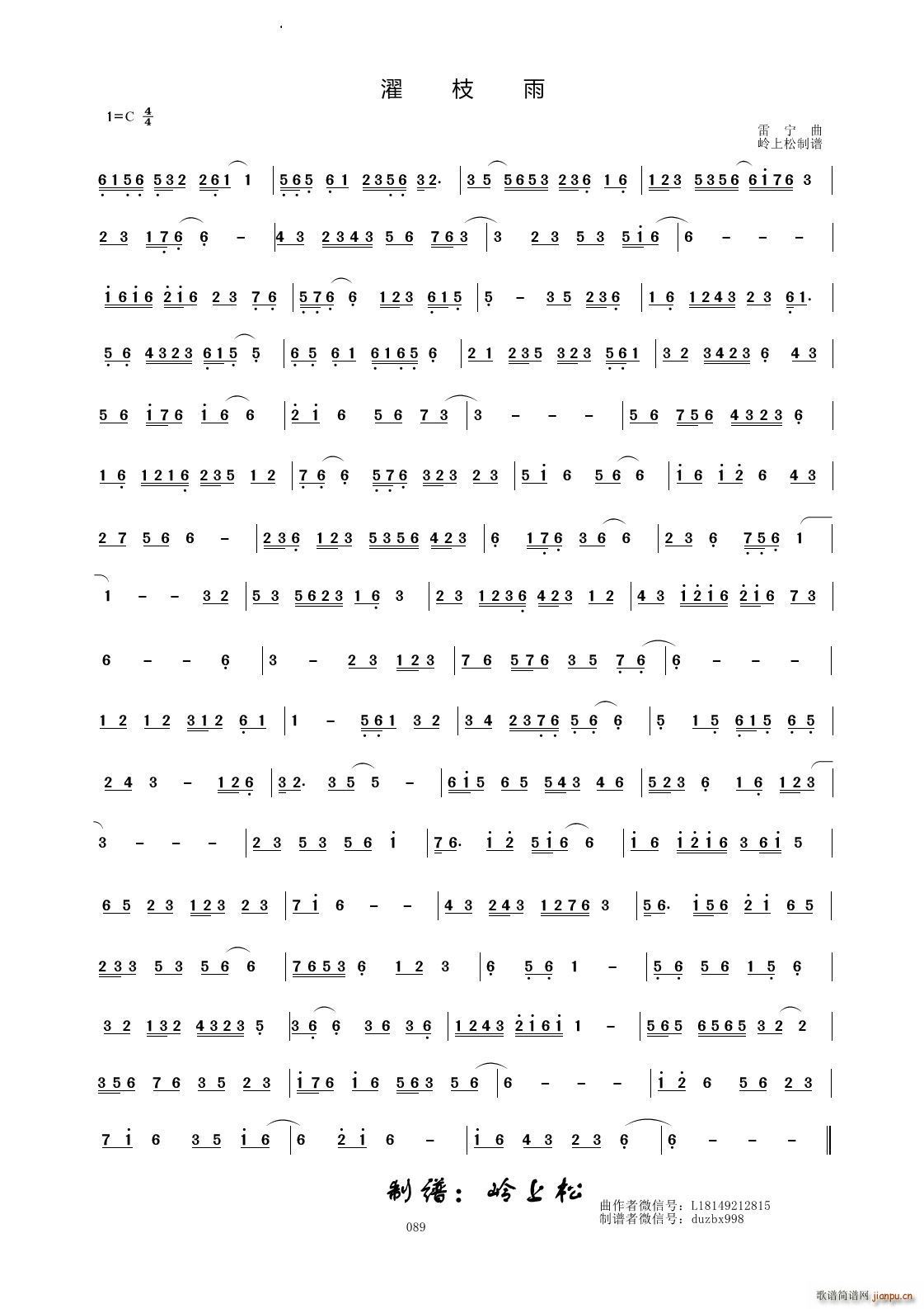 ֦(ָ)1