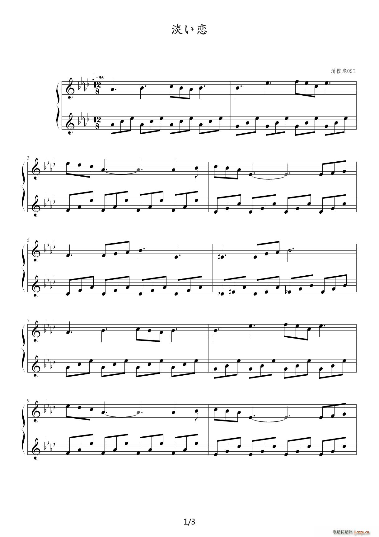 ӣOST  A()1