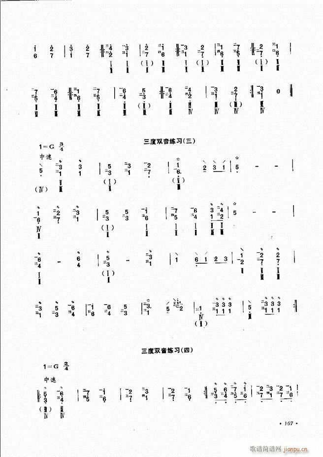 ෨ ޶ 61 120(ʮּ)48