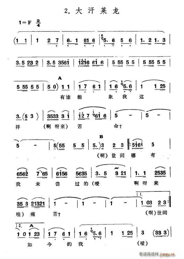  ½ ά  С(ʮּ)1