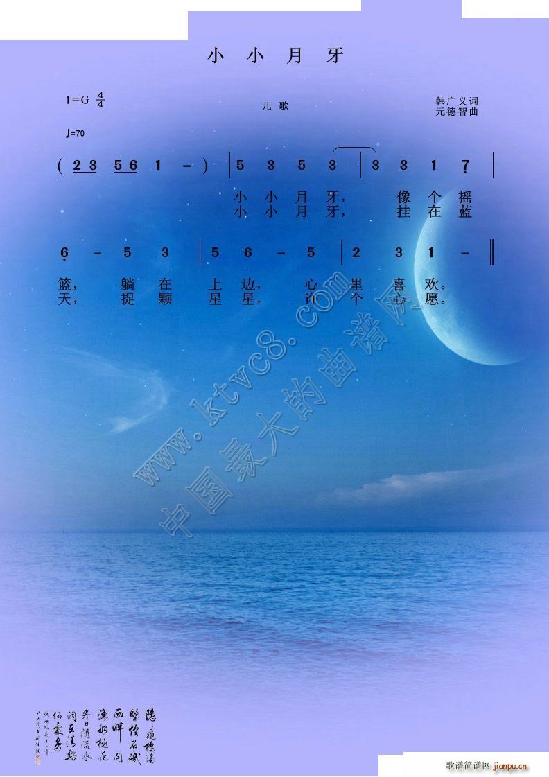 СС(ָ)1