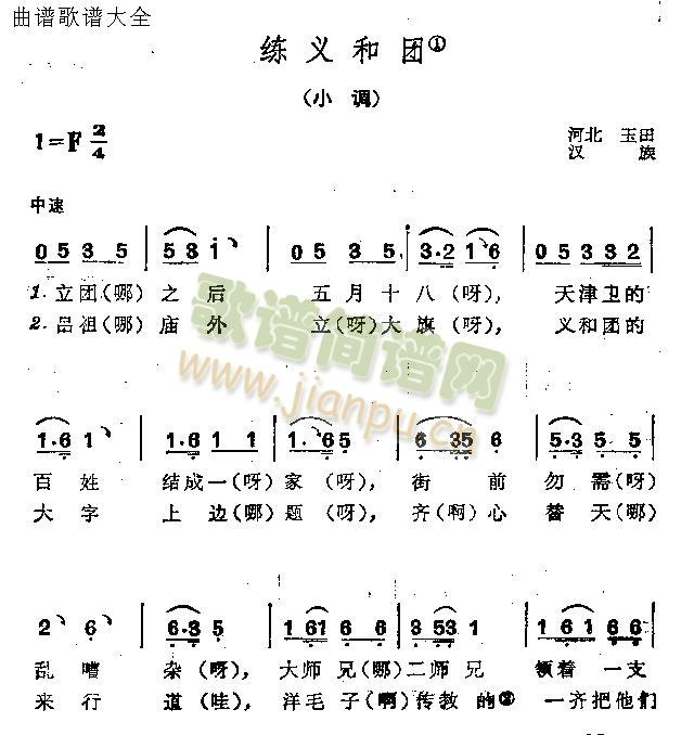 (ָ)1