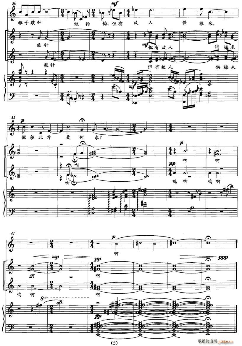 (ָ)3