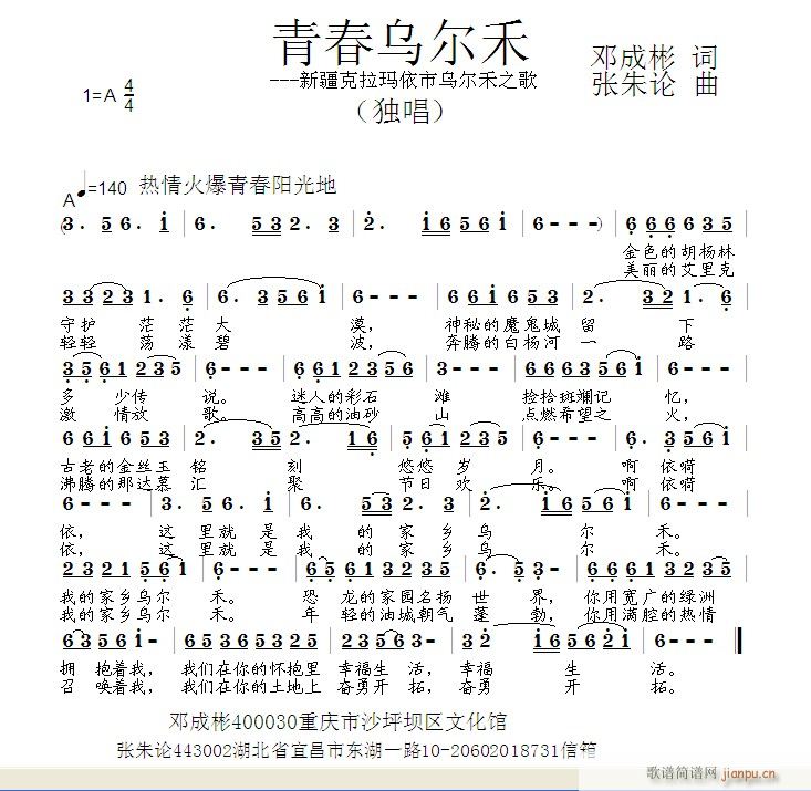 ഺڶ(ָ)1