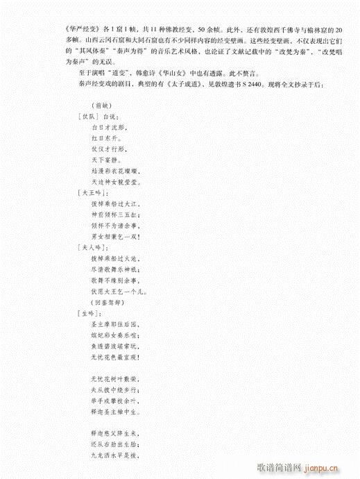 йǻ21-40(ָ)8