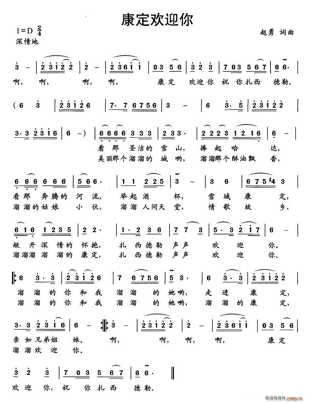 ӭ(ָ)1