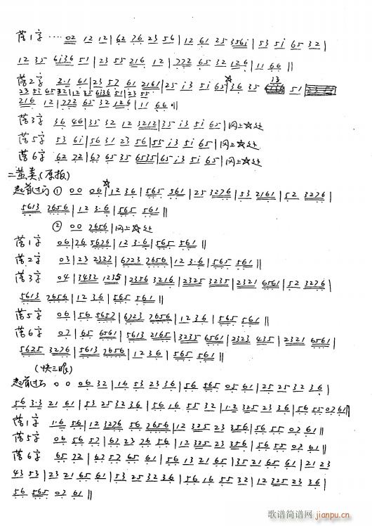 糣ù 2ϵ  ֳ()1