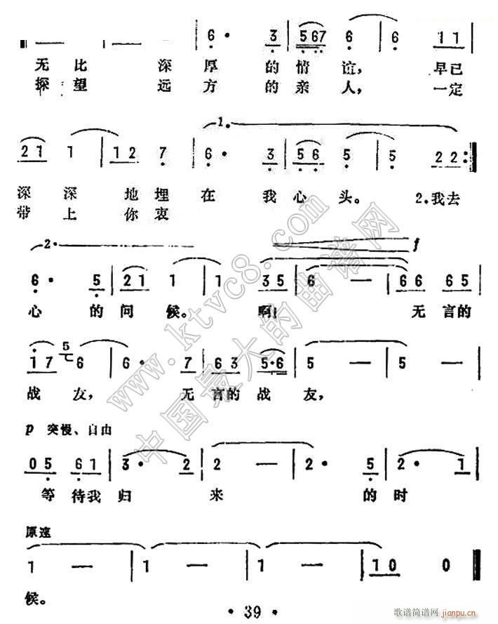 ҹʱ Ӱ е  2(ʮּ)1