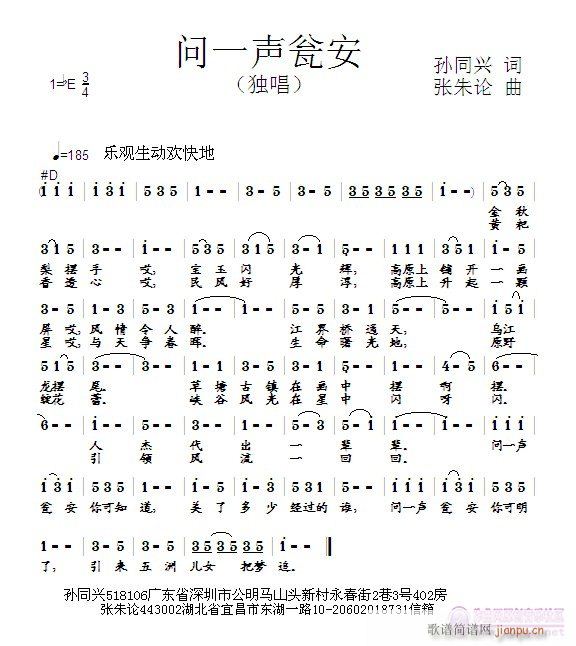 һͰ(ָ)1