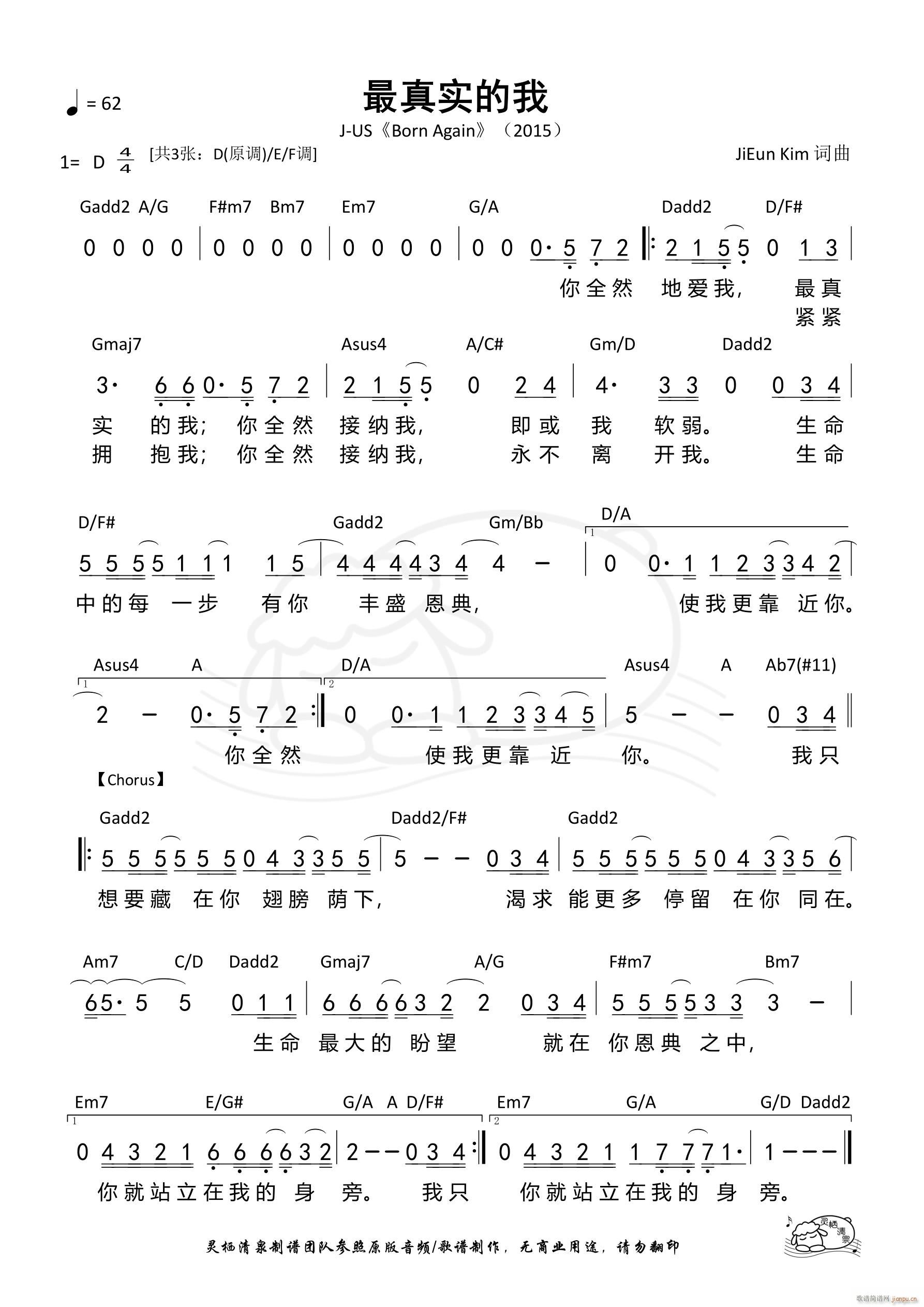 ʵ D(ָ)1