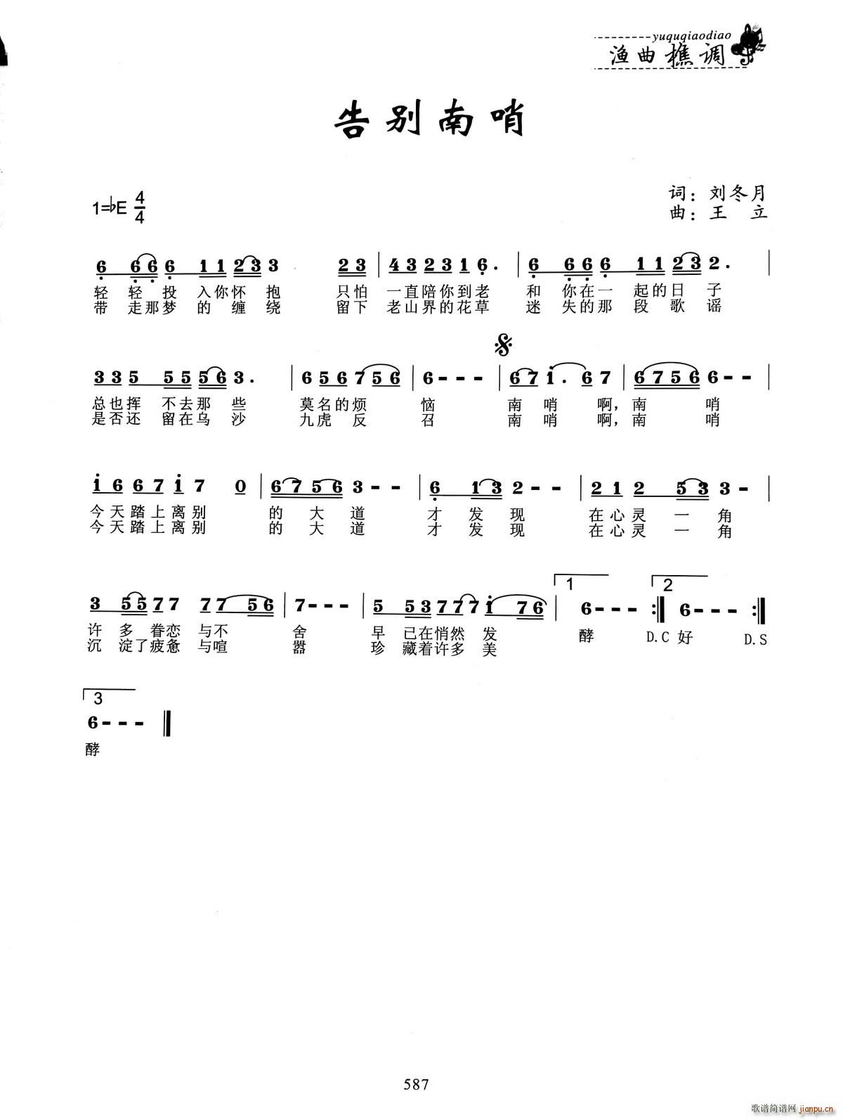 (ָ)1