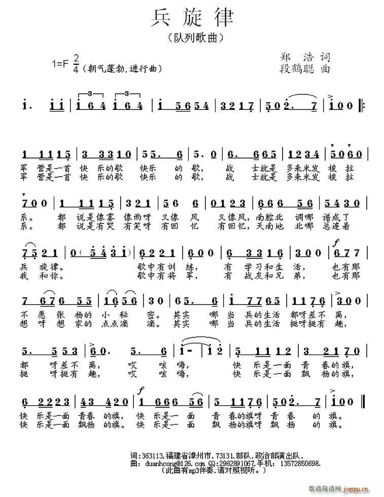 (ָ)1