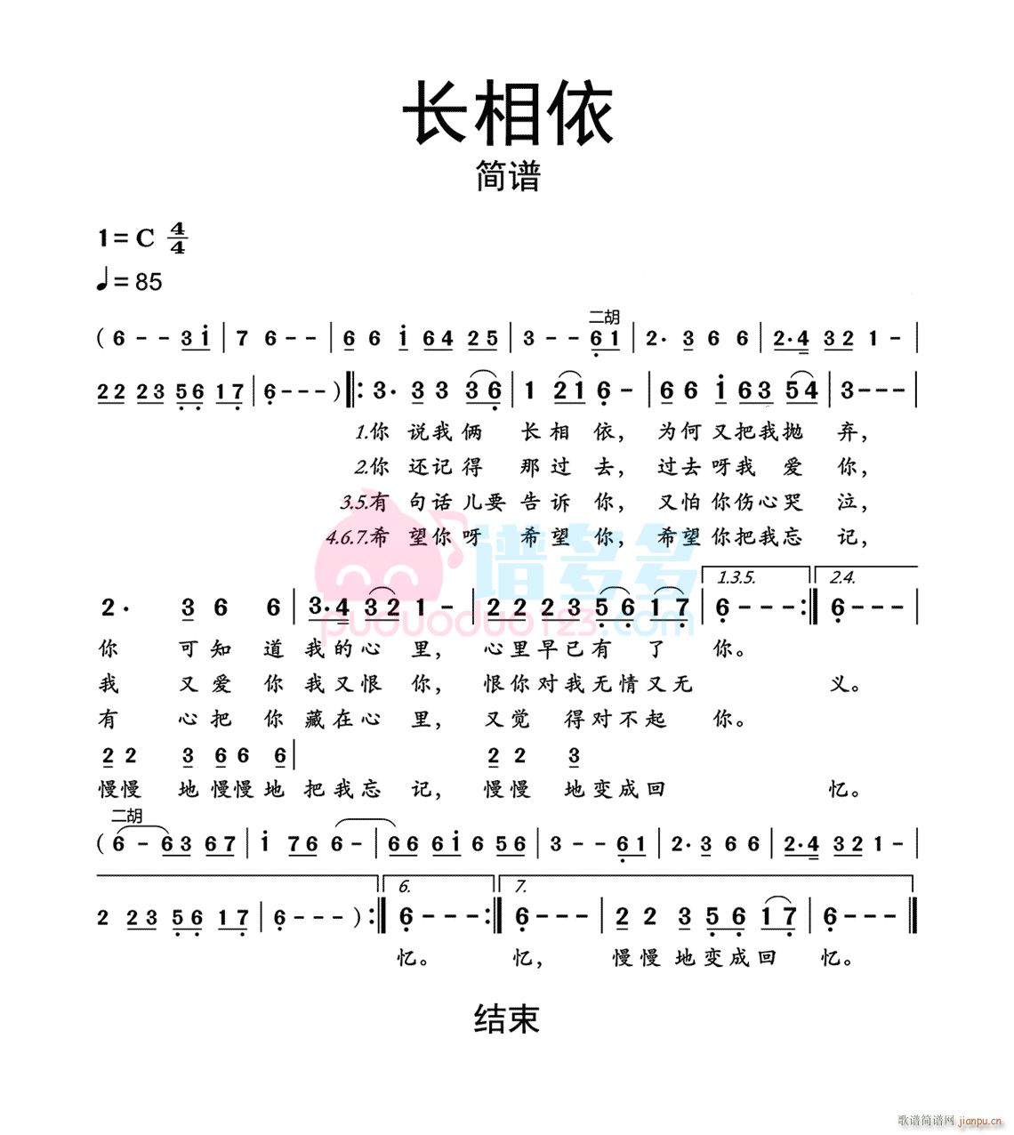G(ʮּ)1